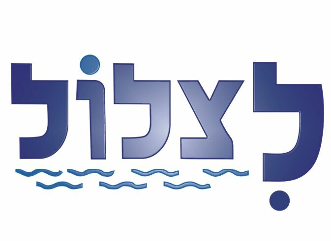 לוגו